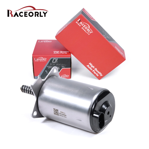 Servo Motor