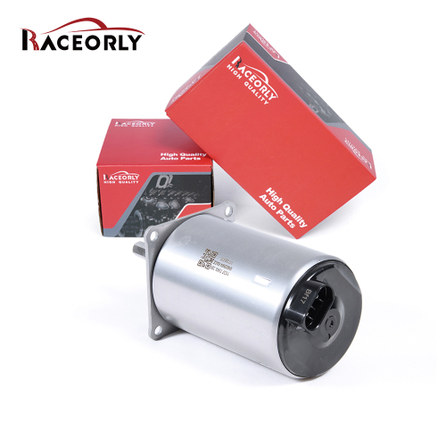 Servo Motor