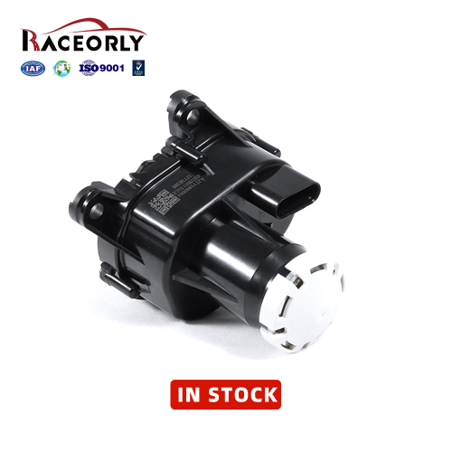 Servo Motor